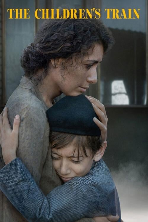 The Children's Train - Cover