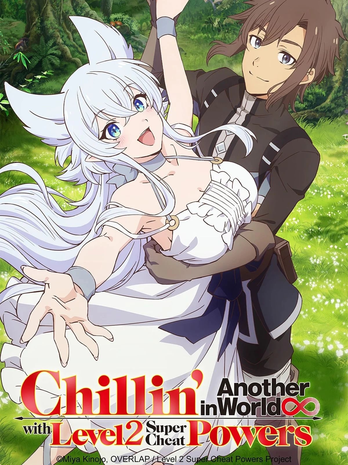 Chillin' in Another World with Level 2 Super Cheat Powers - Cover