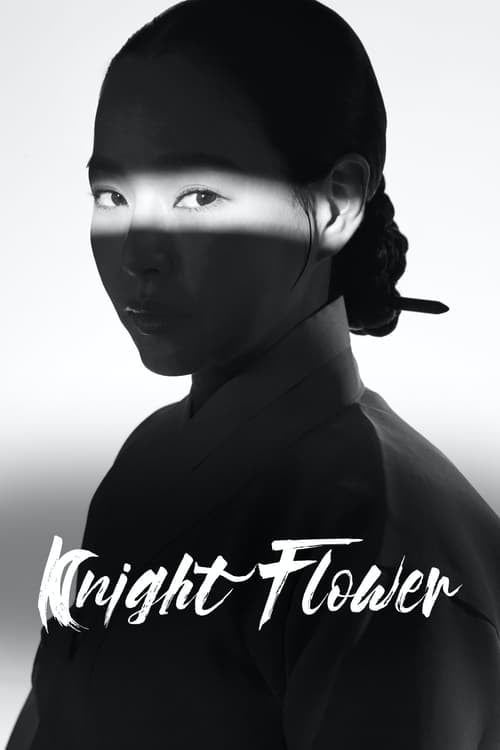 Knight Flower - Cover