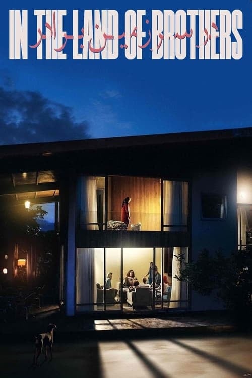 In the Land of Brothers - Cover