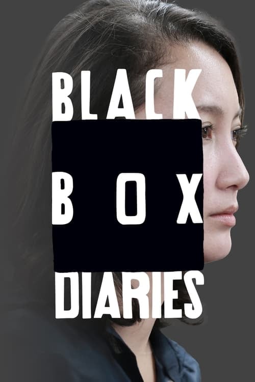 Black Box Diaries - Cover