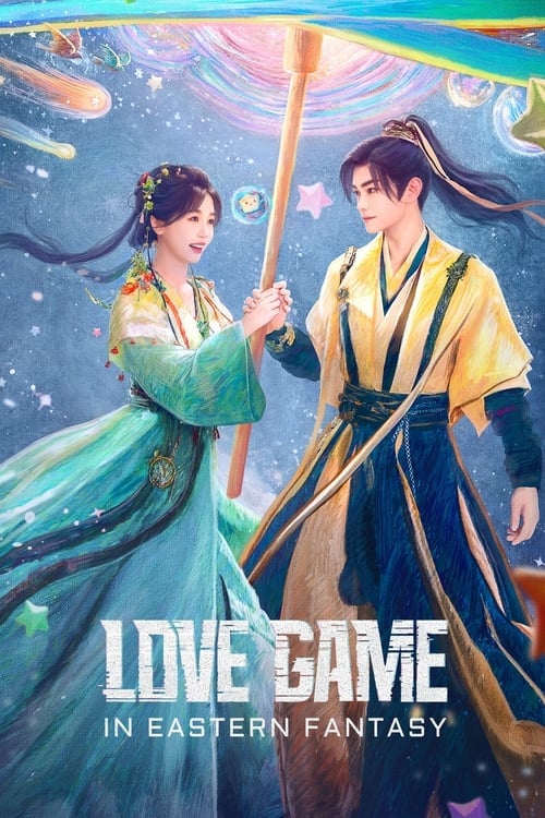 Love Game in Eastern Fantasy - Cover