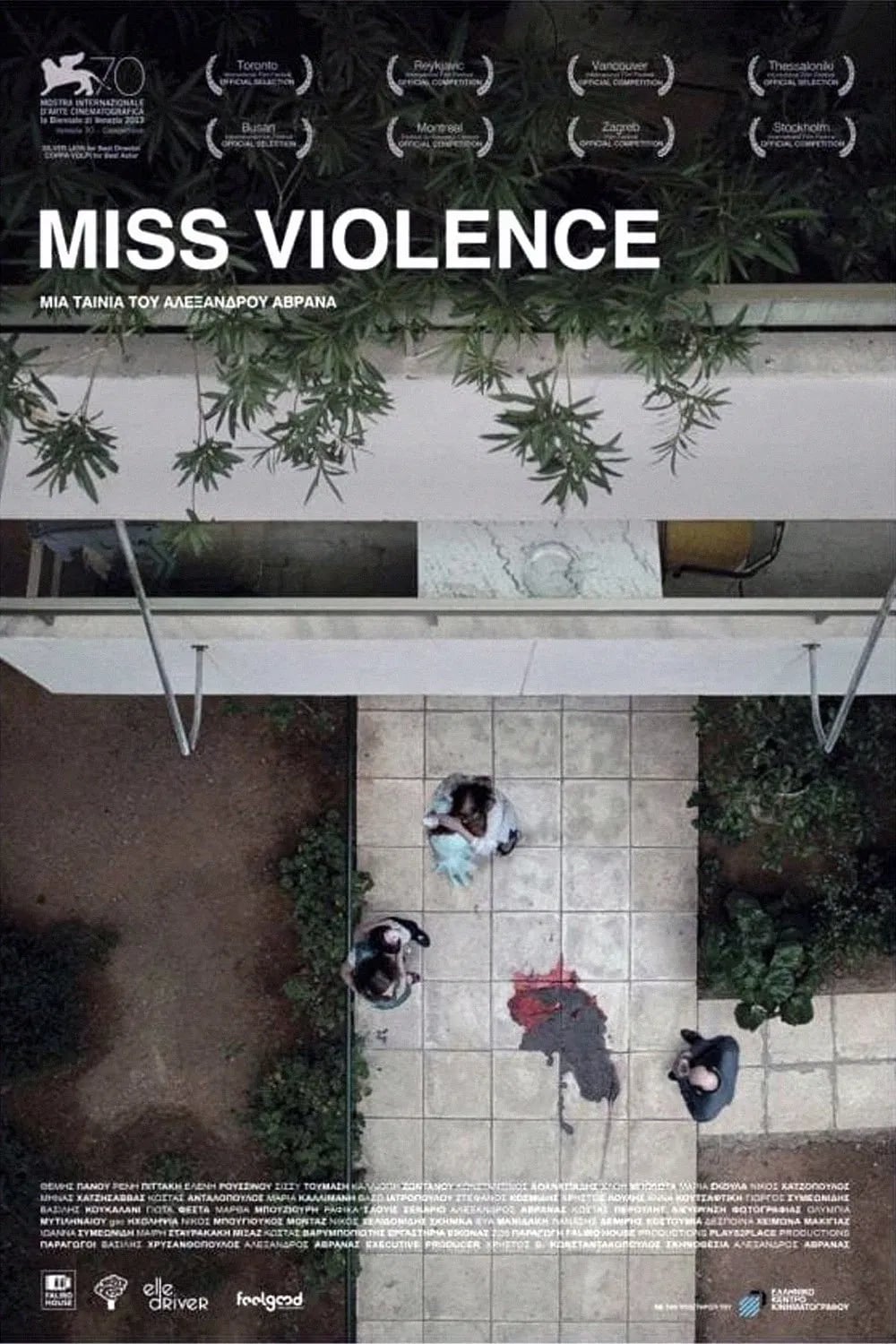Miss Violence - Cover