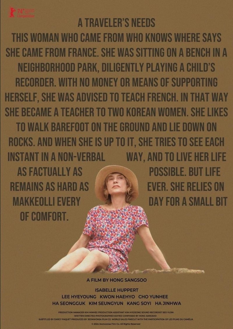 A Traveler's Needs - Cover