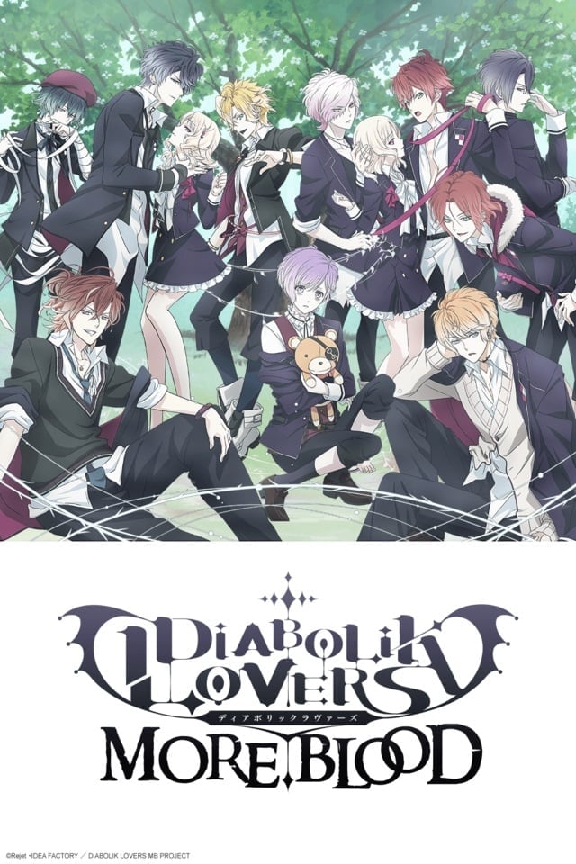 Diabolik Lovers - Cover