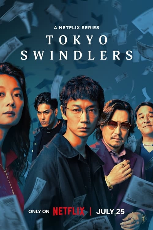 Tokyo Swindlers - Cover