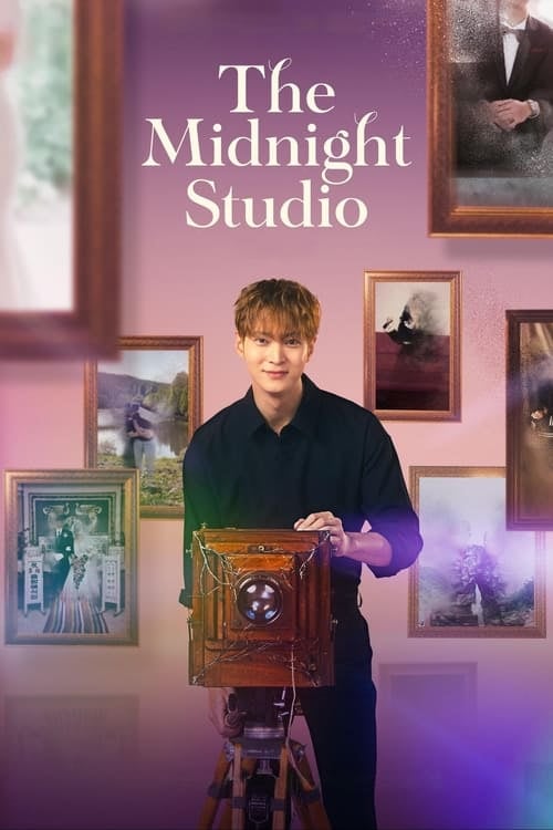 The Midnight Studio - Cover