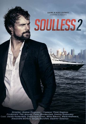 Soulless 2 - Cover