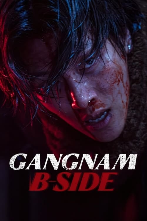 Gangnam B-Side - Cover