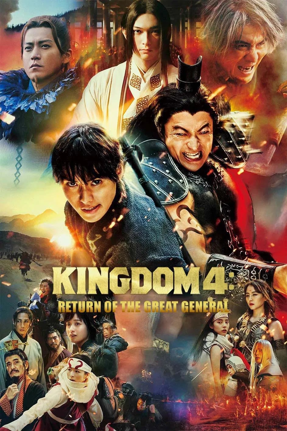 Kingdom: Return of the Great General - Cover