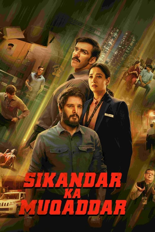 Sikandar Ka Muqaddar - Cover