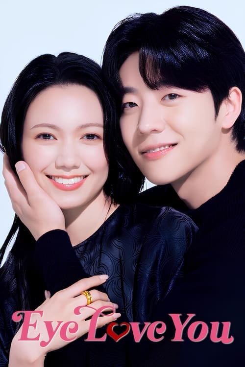 Eye Love You - Cover