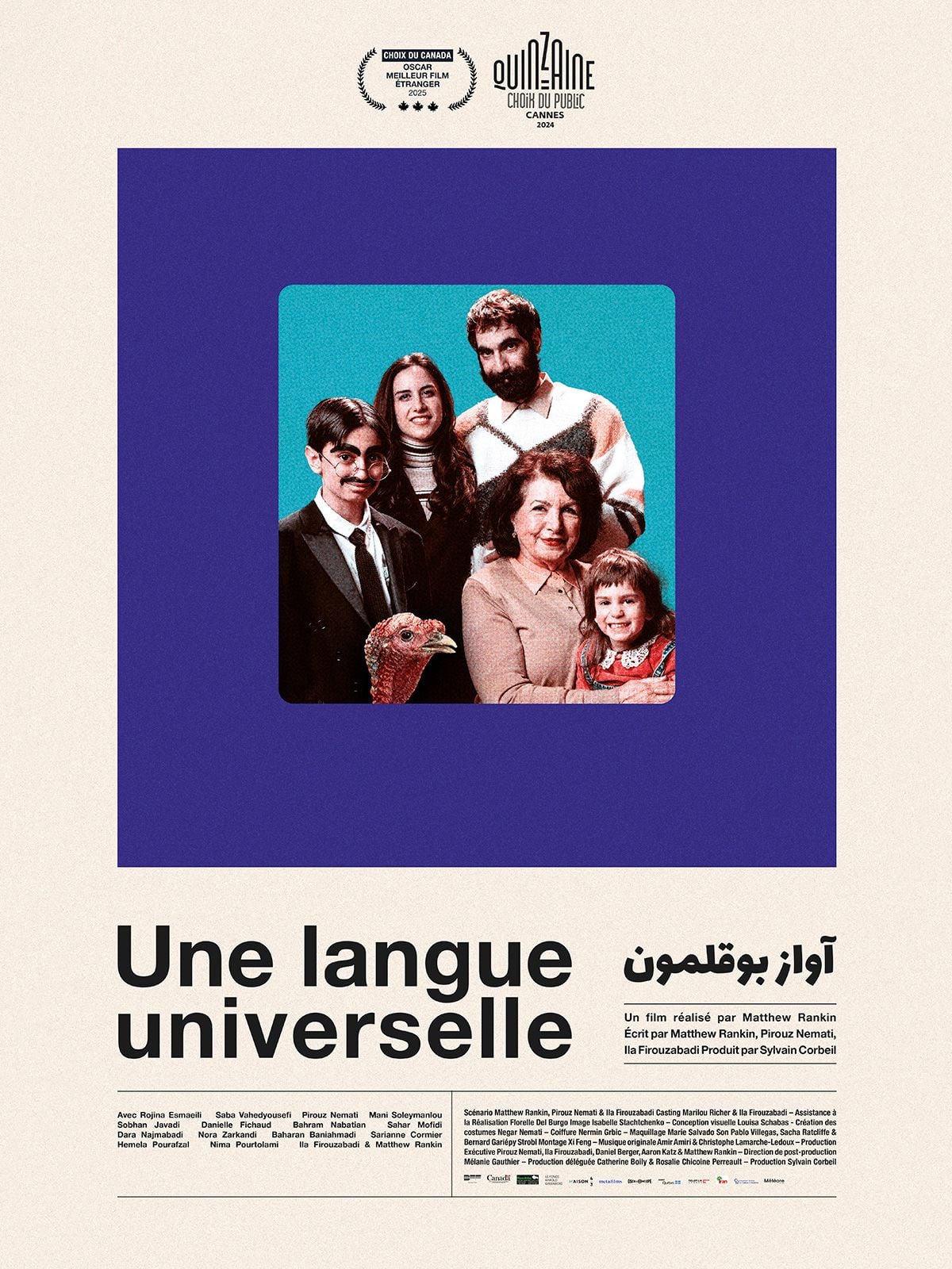 Une langue universelle - Cover