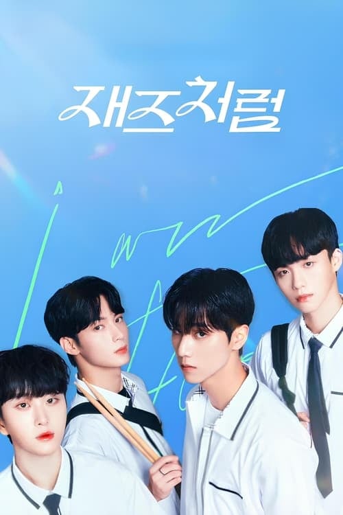 Jazz for Two - Cover