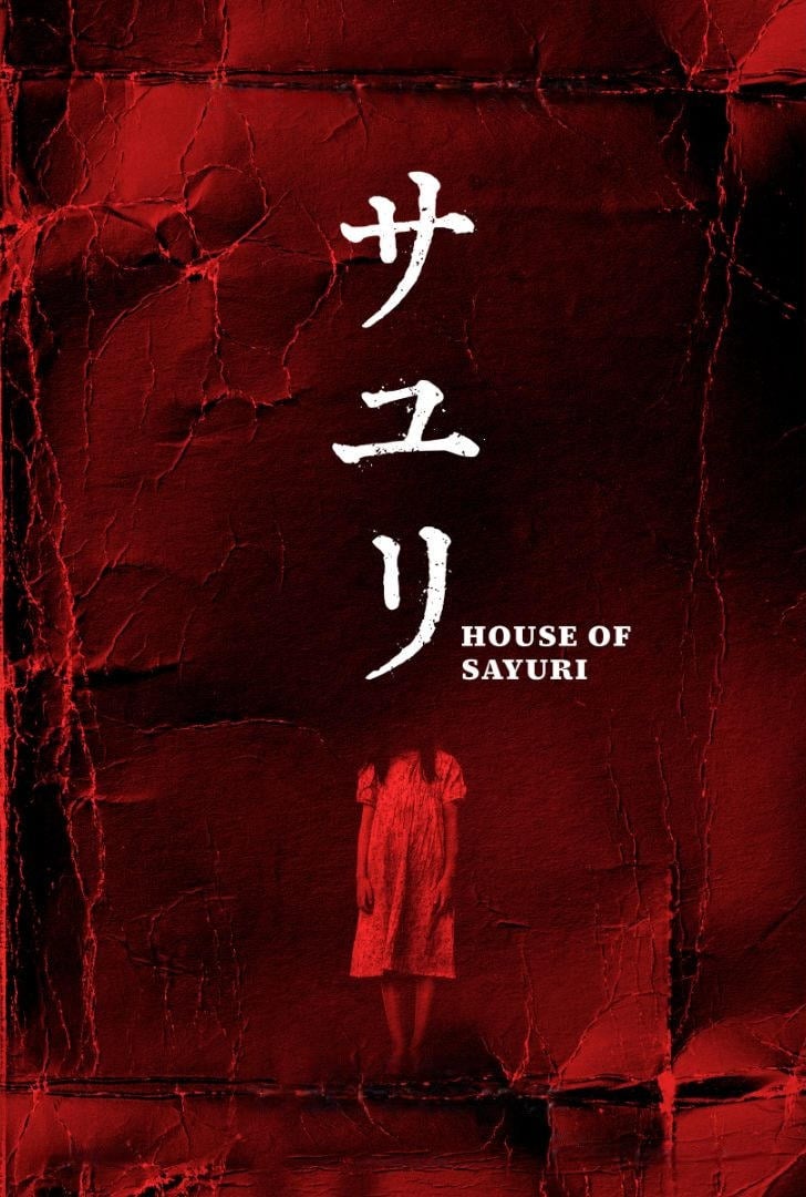 House of Sayuri - Cover