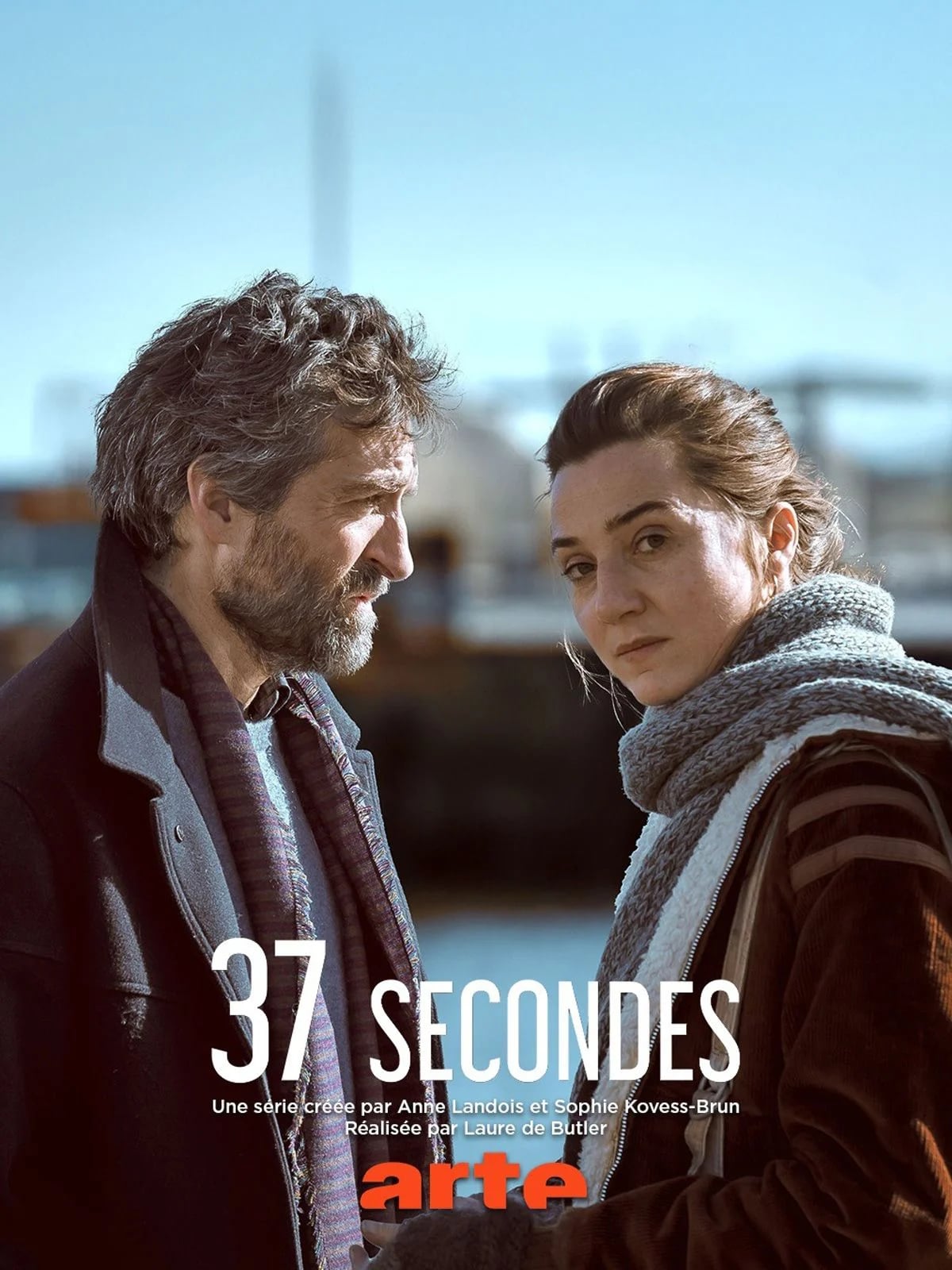 37 secondes - Cover