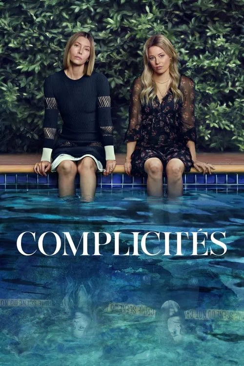 Complicités - Cover