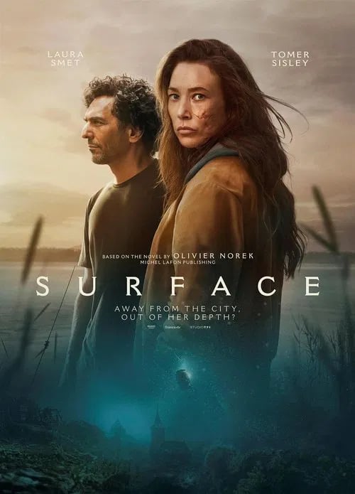 Surface - Cover