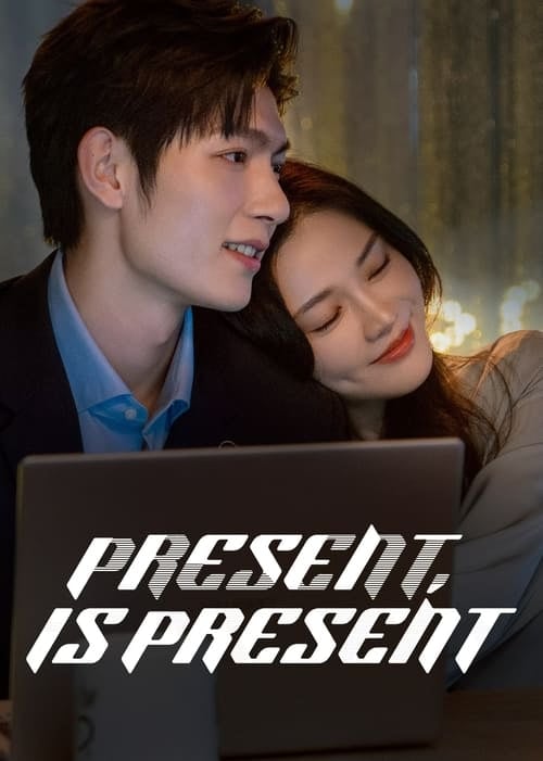 Present, Is Present - Cover