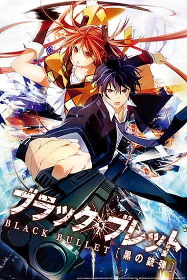 Black Bullet - Cover