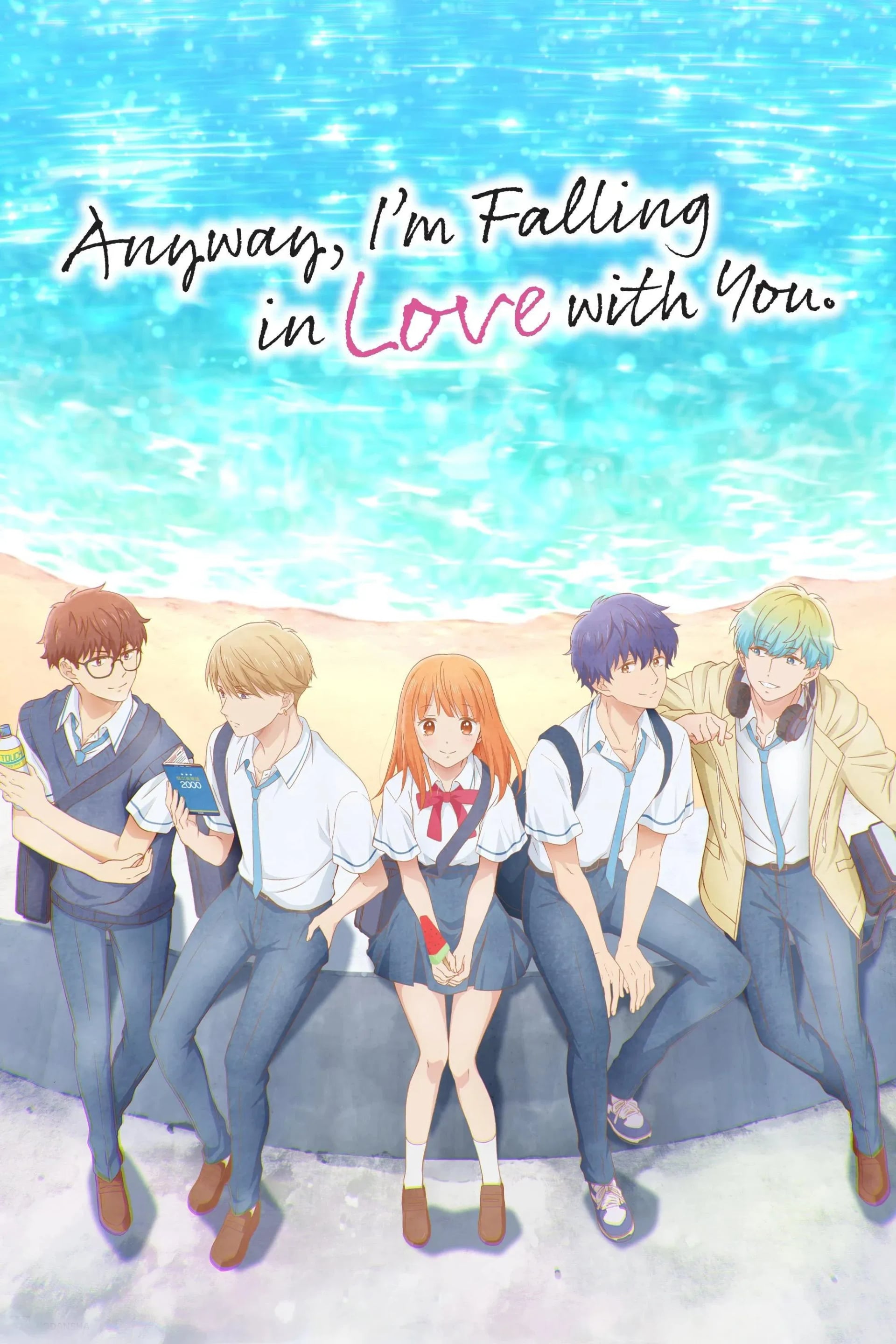 Anyway, I'm Falling in Love with You. - Cover