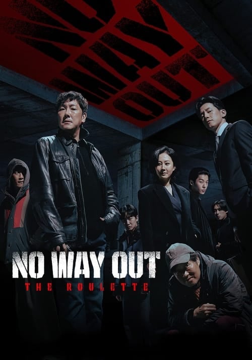 No Way Out: The Roulette - Cover