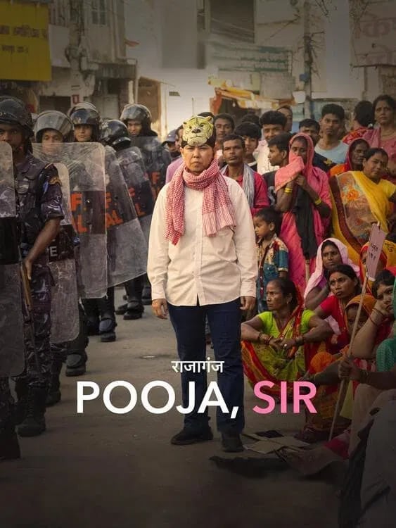 Pooja, Sir - Cover