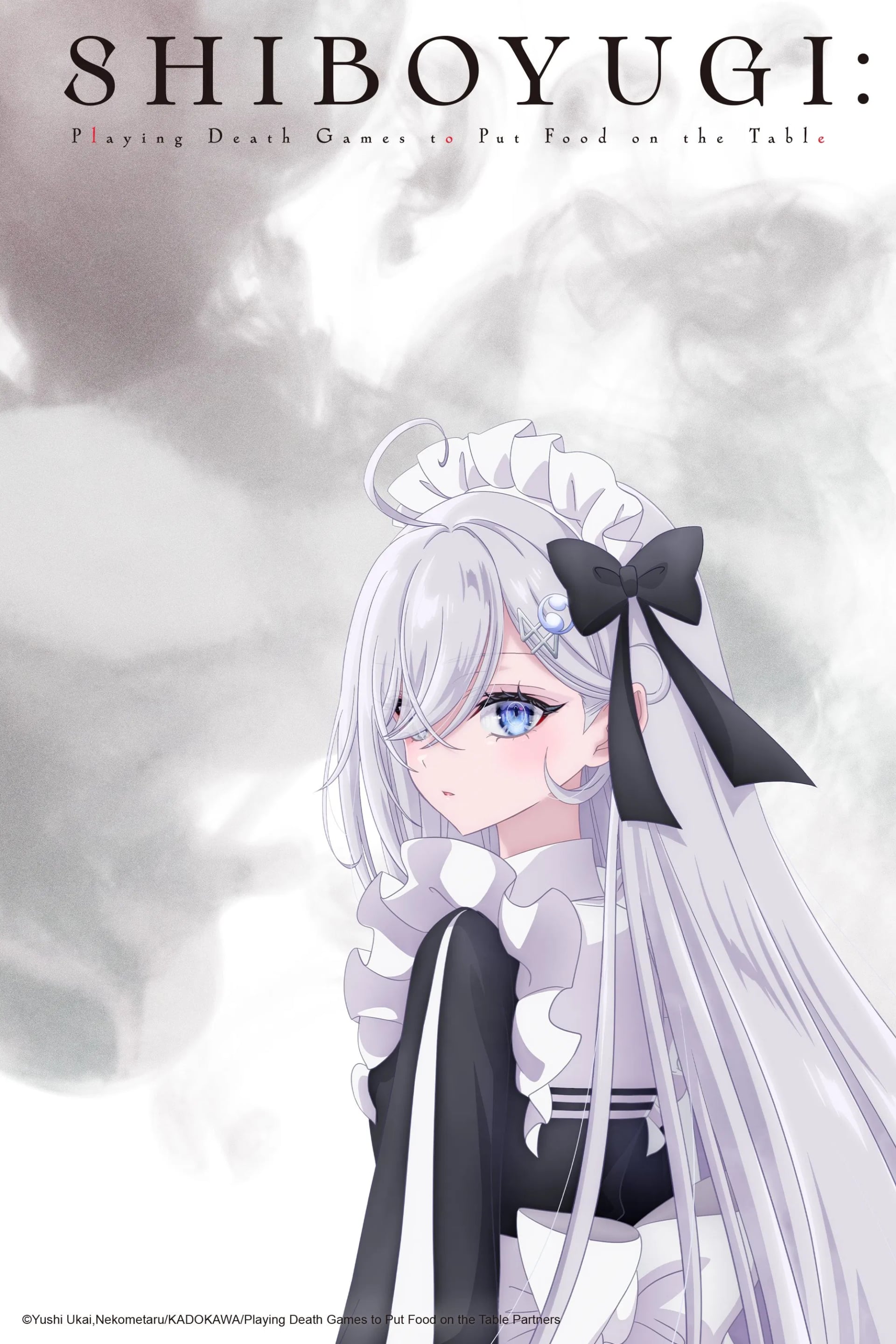 SHIBOYUGI: Playing Death Games to Put Food on the Table - Cover