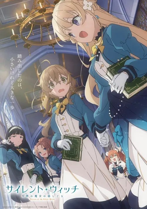 Secrets of the Silent Witch - Cover