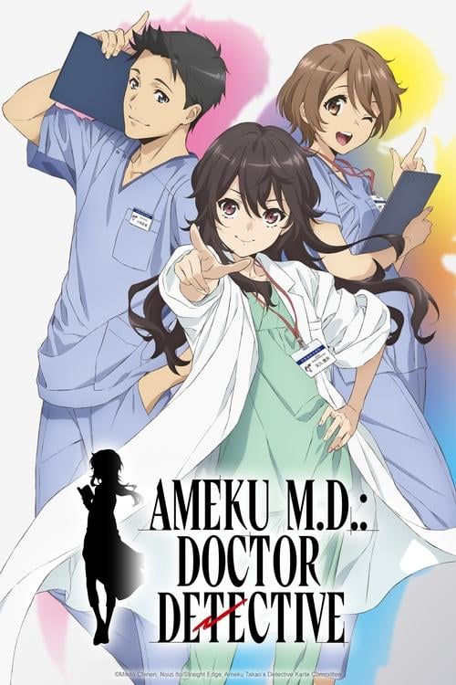 Ameku M.D.: Doctor Detective - Cover
