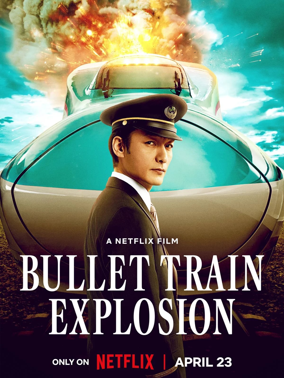 Bullet Train Explosion - Cover