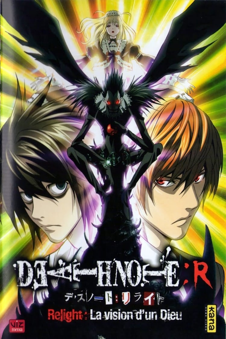 Death Note Relight: La Vision d'un Dieu - Cover