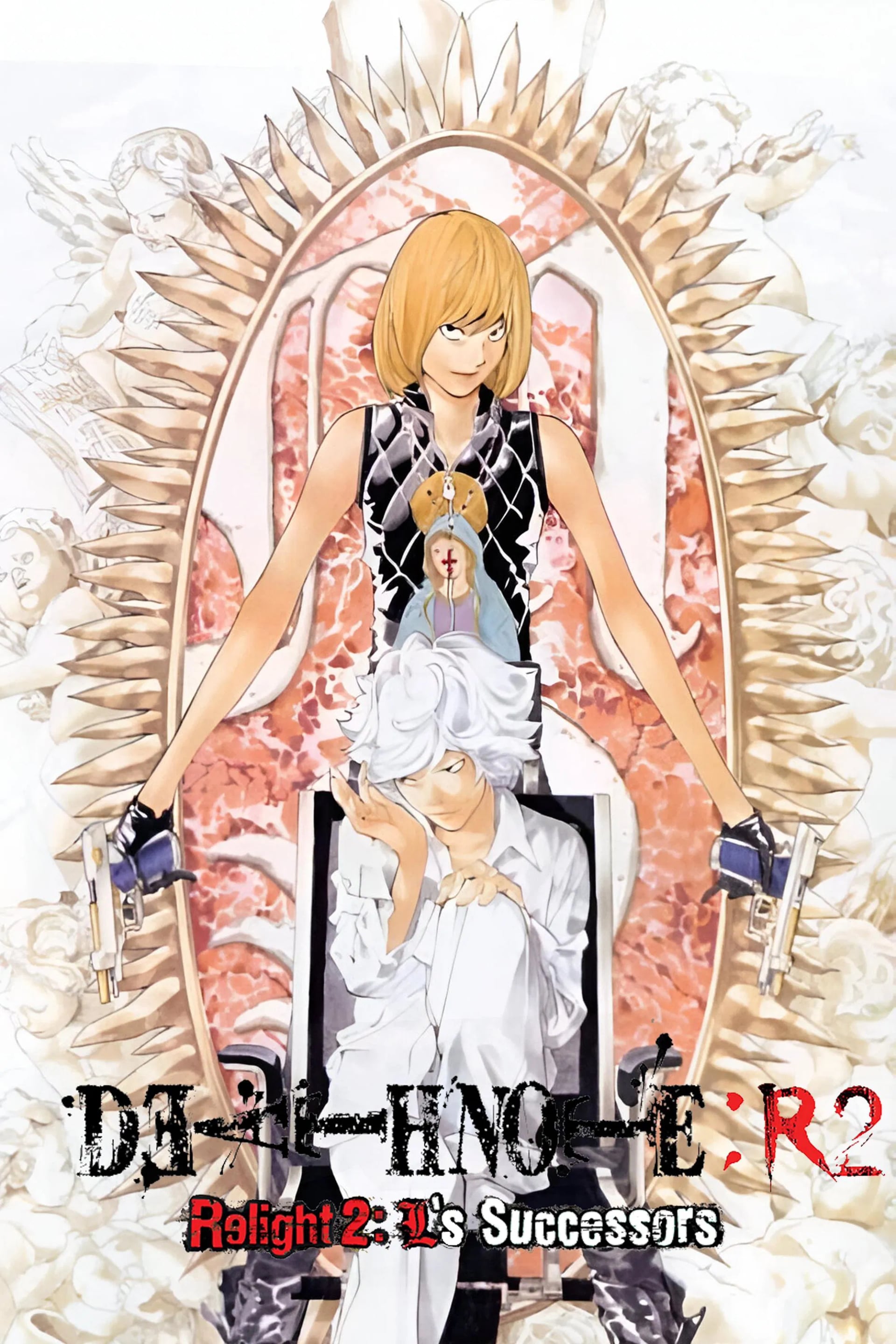 Death Note Relight 2: L's Successors - Cover