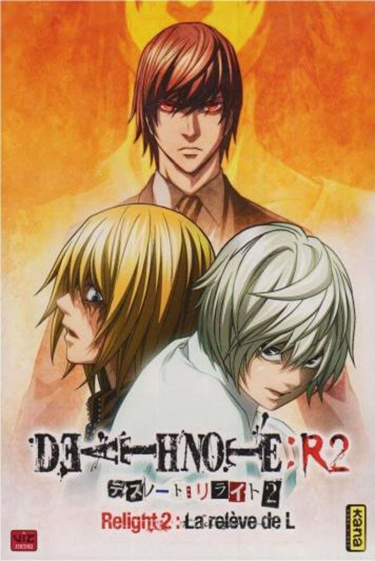 Death Note Relight 2: La Relève de L - Cover
