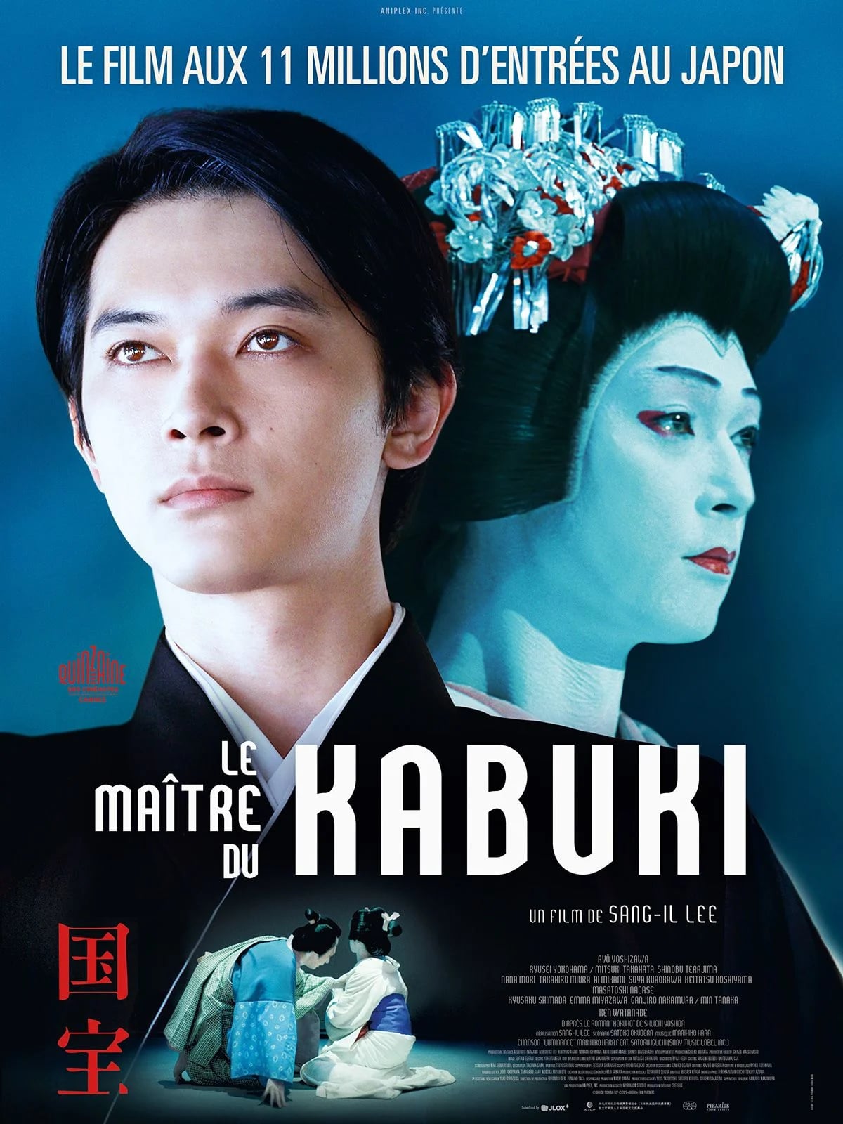 Le Maître du Kabuki - Cover