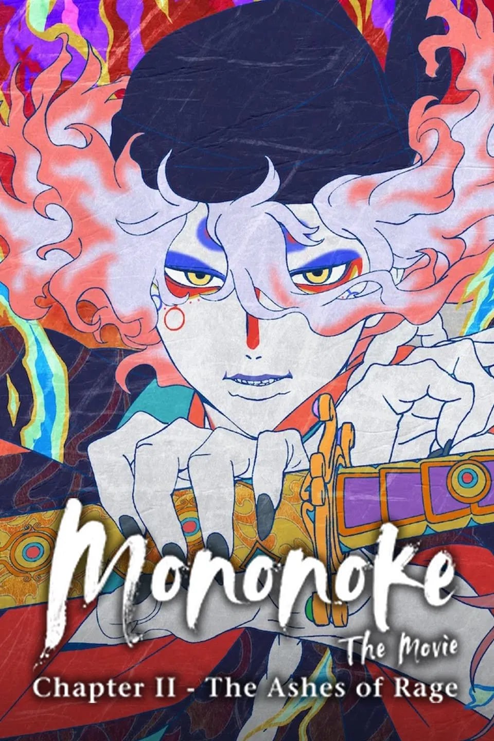Mononoke the Movie: Chapter II - The Ashes of Rage - Cover