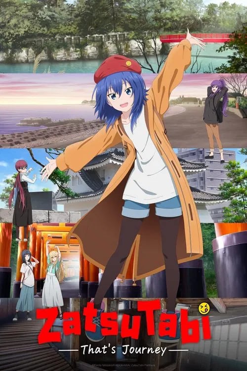 ZatsuTabi -That's Journey- - Cover