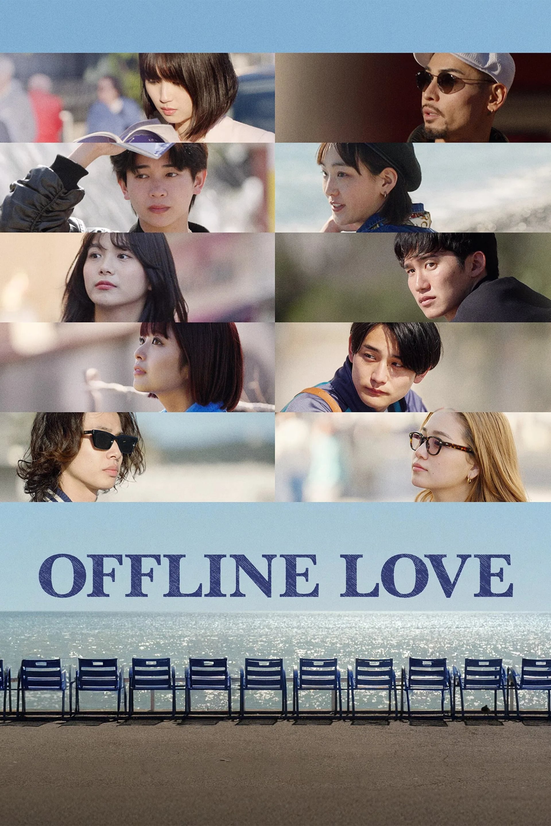 Offline Love - Cover