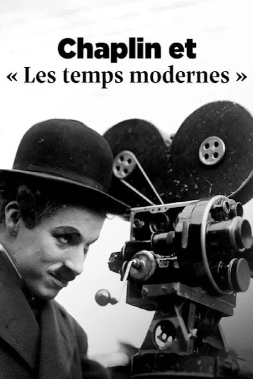 Chaplin et "Les temps modernes": La voie du silence - Cover