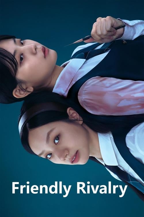 Friendly Rivalry - Cover