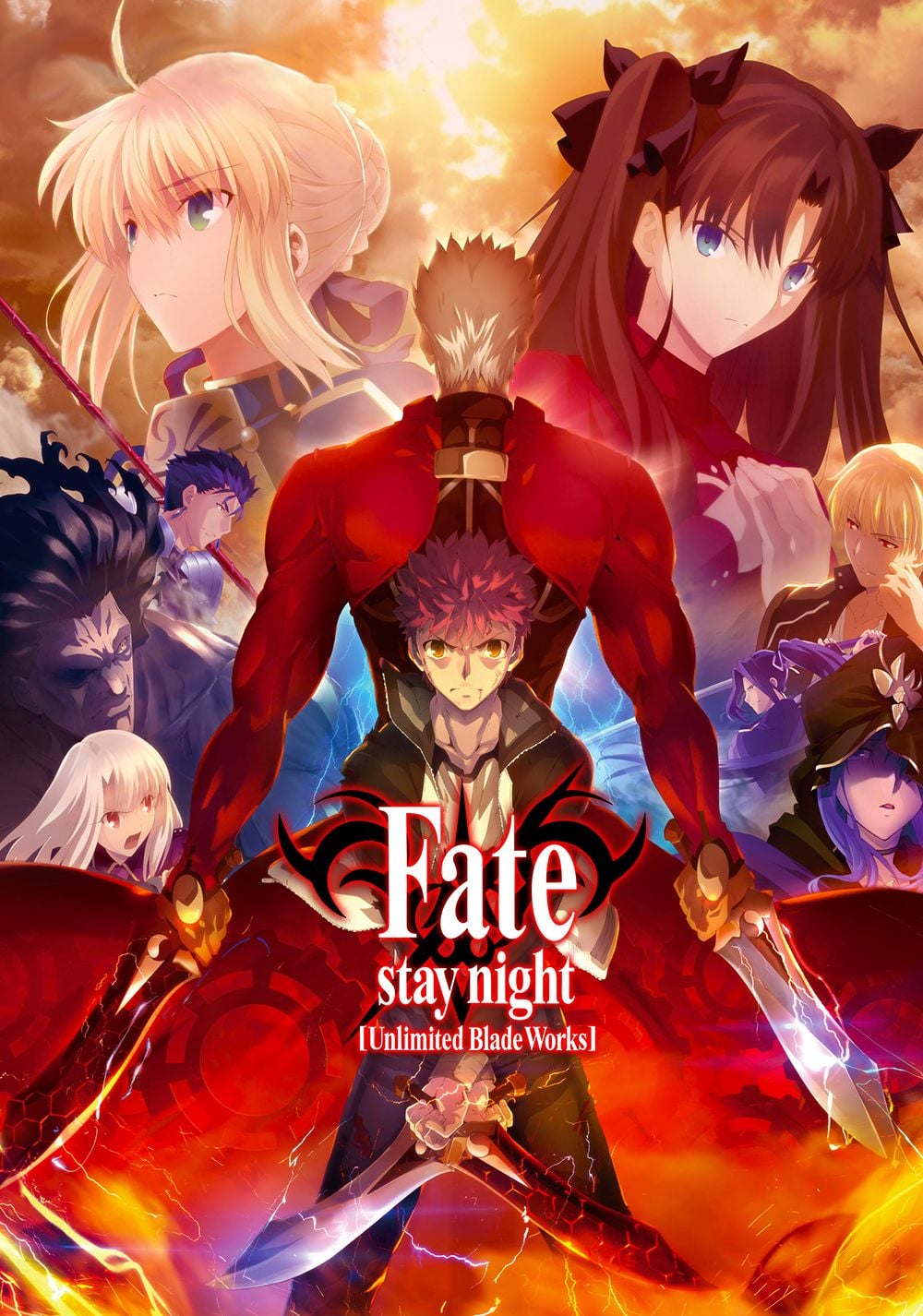 Fate/stay night: Unlimited Blade Works - Cover