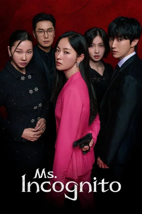 Ms. Incognito - Cover