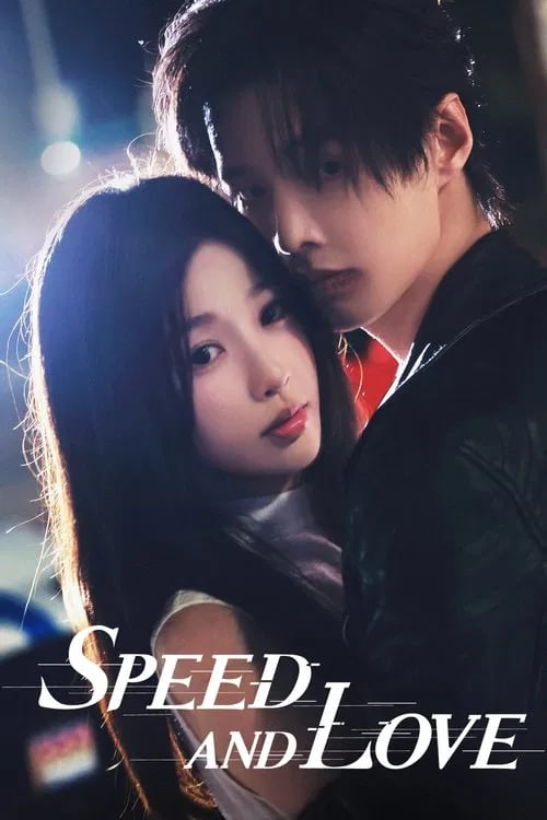 Speed and Love - Cover