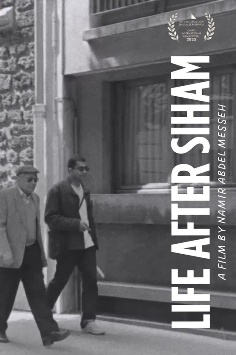 Life After Siham - Cover