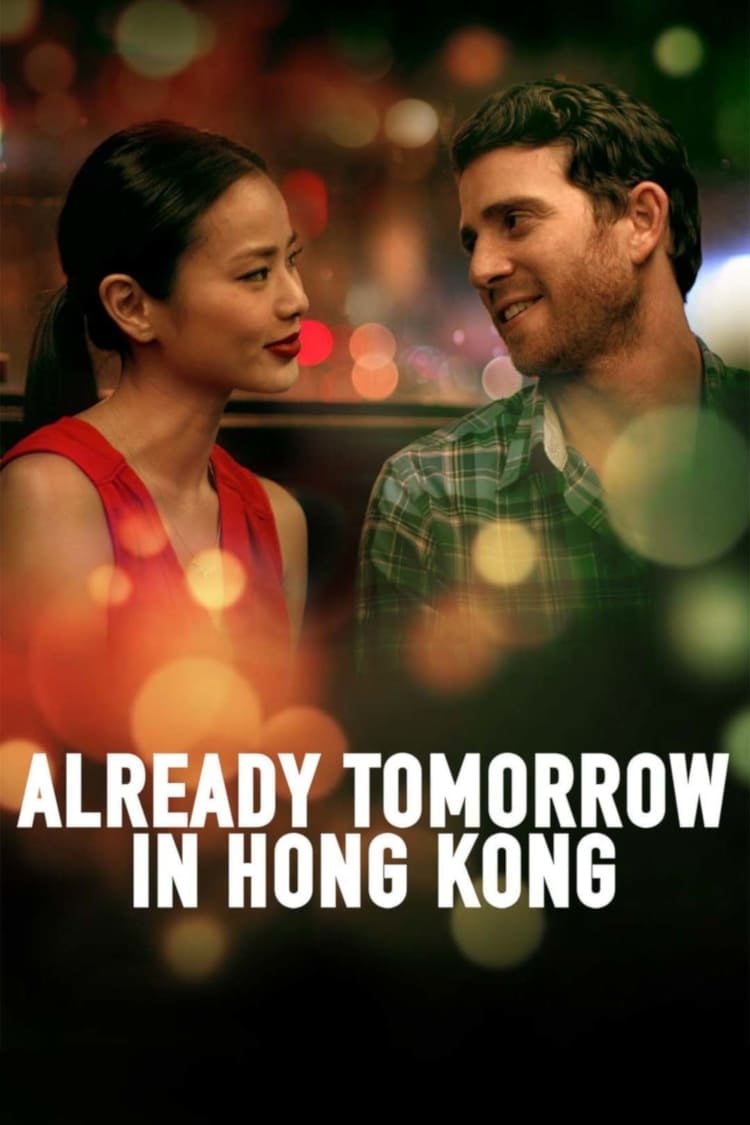It's Already Tomorrow in Hong Kong - Cover