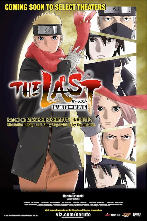 The Last: Naruto the Movie - Cover