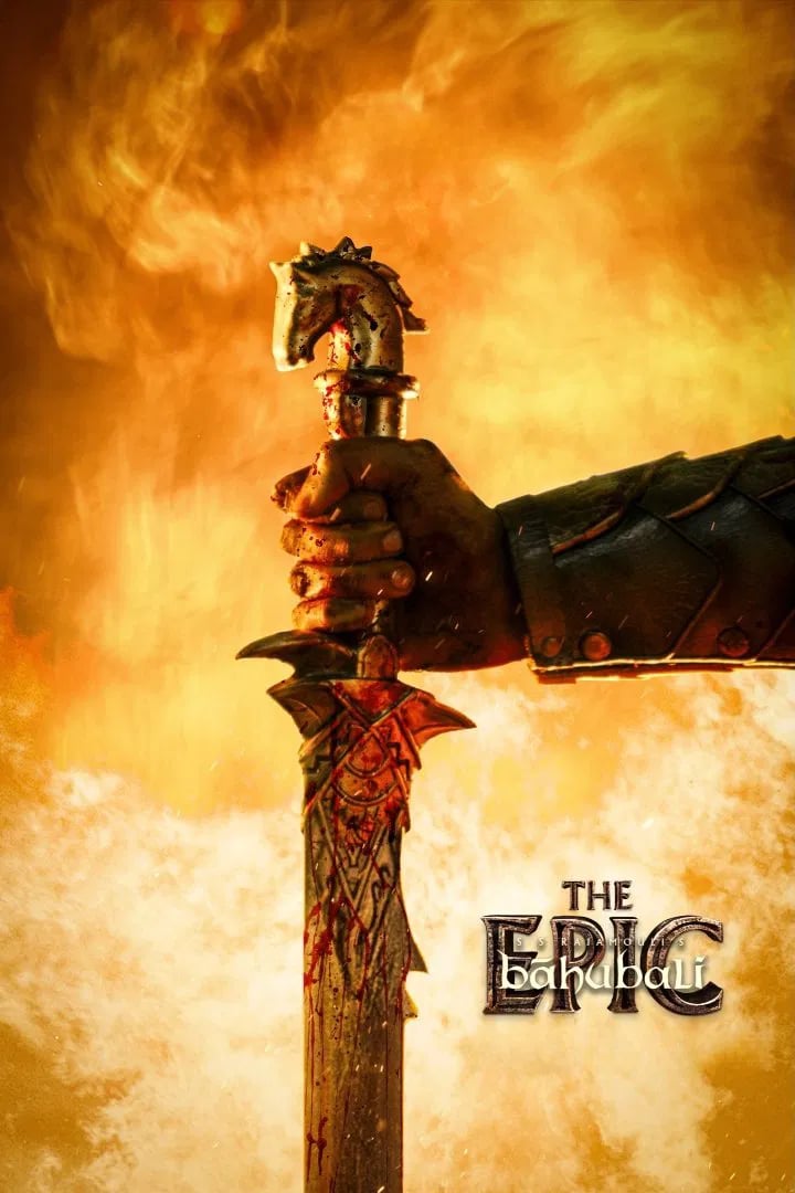 Bāhubali: The Epic - Cover