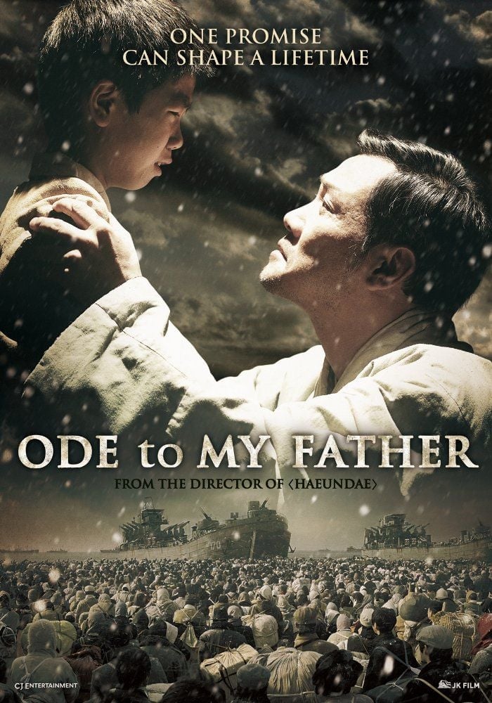 Ode to my Father - Cover