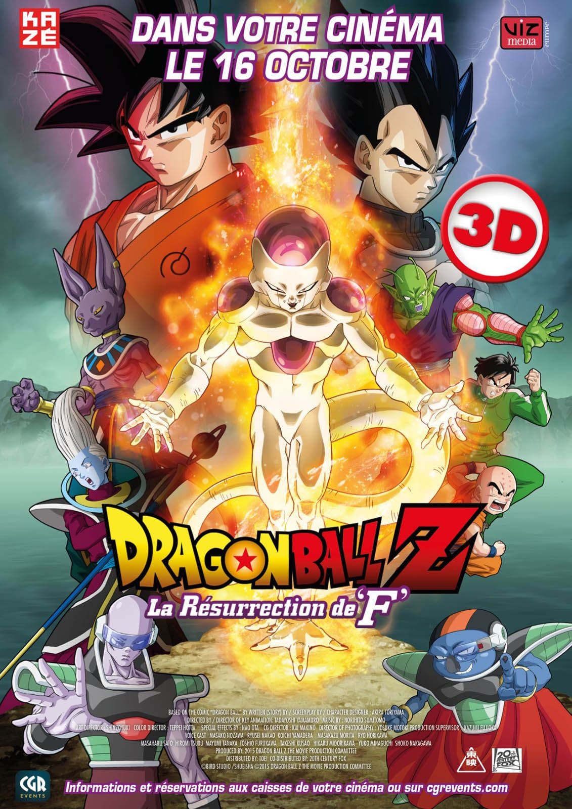 Dragon Ball Z - La Résurrection de F - Cover