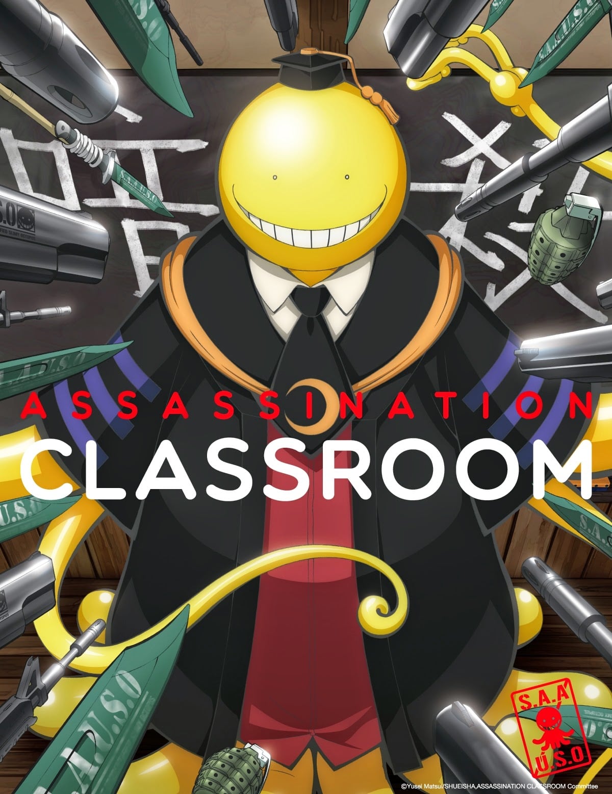 Assassination Classroom - Cover